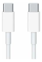 Cabo Carregador Tipoc/c Compativel Para Galaxy S8 S9 S10 A30 A50 A70