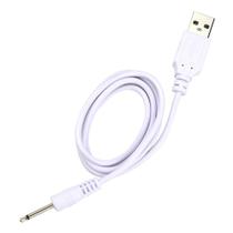 Cabo Carregador USB Pino Fino P1 2,5 mm Branco - 75 cm Cabo Carregador USB Pino Fino P1 2,5 mm Branco - 75 cm