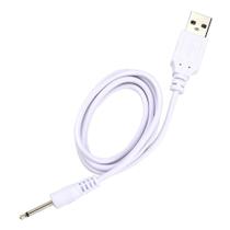Cabo Carregador USB Pino Fino P1 2,5 x 17 mm Branco - 75 cm