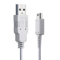 Cabo Carregador USB SUNMON para Wii U Gamepad 100 cm Branco