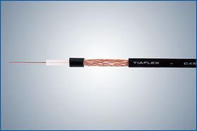 Cabo Coaxial 75 OHMS 4,00 mm - 100% Cobre - 40 Metros