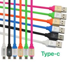 Cabo Colorido Emborrachado 1.2M Lightning Micro Usb Tipo C Knup CO-405