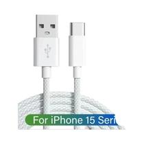 Cabo Colorido USB a Para Tipo C Com Carregamento Rápido 5A Para iPhone 15, Huawei, Xiaomi, Samsung, Cabo Colorido USB a Para Tipo C Com Carregamento Rápido 5A Para iPhone 15, Huawei, Xiaomi, Samsung,