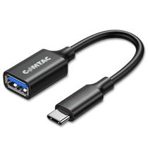 Cabo Comtac USB-C Para USB 3.0 Femea 0.2 Metro - 20129337 Cabo Comtac USB-C Para USB 3.0 Femea 0.2 Metro - 20129337