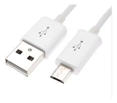 Cabo Dados Micro Usb Turbo V8 Branco Modelo K 16 Cabo Dados Micro Usb Turbo V8 Branco Modelo K 16