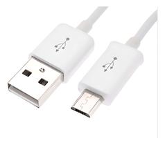 Cabo Dados Micro Usb Turbo V8 Carregamento E Dados Rapido Cor Branco Cabo Dados Micro Usb Turbo V8 Carregamento E Dados Rapido Cor Branco