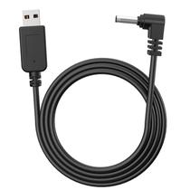 Cabo de alimentação do detector de radar Jsvecip USB para plugue DC3.5