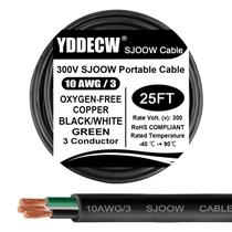 Cabo de alimentação YDDECW 10 AWG 25 pés/7,6 m SJOOW 300V 3 condutores