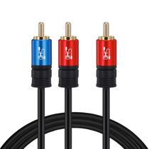 Cabo de áudio SHD RCA para 2RCA Cabo de subwoofer 1RCA bidirecional