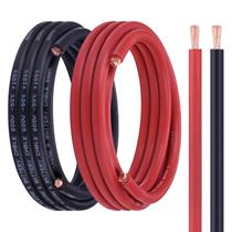 Cabo de bateria Geosiry 2 AWG 9,1 m vermelho e preto em cobre Cabo de bateria Geosiry 2 AWG 9,1 m vermelho e preto em cobre