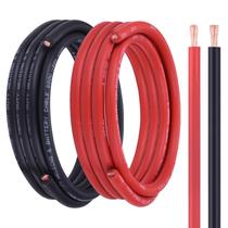 Cabo de bateria Geosiry 4 AWG 9,1 m vermelho e preto em cobre Cabo de bateria Geosiry 4 AWG 9,1 m vermelho e preto em cobre