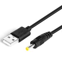 Cabo de carregador Love your yy Substituto para Sony PSP 1000-3000 Cabo de carregador Love your yy Substituto para Sony PSP 1000-3000