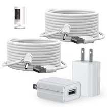 Cabo de carregamento Ayotu de 16 pés/5 m com adaptador de alimentação para câmera Ring Stick Up Cabo de carregamento Ayotu de 16 pés/5 m com adaptador de alimentação para câmera Ring Stick Up
