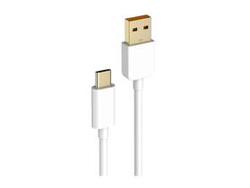 Cabo De Carregamento De Dados Turbo 66w Usb-a/ Tipo C