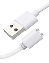 Cabo de Carregamento USB Magnético Bicmice 0,8m 5mm Cabo de Carregamento USB Magnético Bicmice 0,8m 5mm
