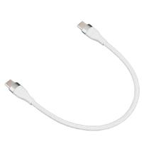 Cabo de Dados Carga Tipo USB C Duplo CxC Curto 20cm Powerbank