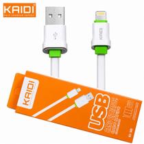 Cabo De Dados E Carga Rápido 1 Metro Compativel IOS Lightning USB Turbo Rápido Reforçado Premium Cabo De Dados E Carga Rápido 1 Metro Compativel IOS Lightning USB Turbo Rápido Reforçado Premium