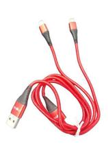 Cabo de dados e Carregador USB IOS e V8 - Inova