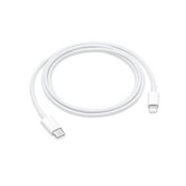 Cabo de dados Tipo-c Para Lightning 1 Metro Branco ELGIN