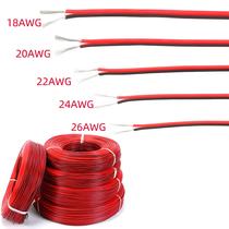 Cabo De Extensão De PVC Isolado Preto Vermelho 2 Pinos Fio Elétrico De Cobre Estanhado 18-26 AWG