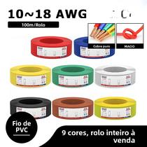 Cabo De Extensão Elétrica Flexível De PVC Com Fio De Cobre Trançado 100m Rolo Cabo De Alimentação 10