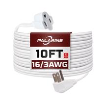 Cabo de extensão PALARINE White, 3 pinos, 10 pés, 13 A, 125 V, listado pela UL