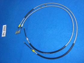 Cabo de freio fiesta ka fania Cabo de freio fiesta ka fania