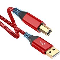 Cabo de impressora Sweguard USB 2.0 USB-A para USB-B 10 pés - Vermelho