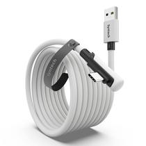 Cabo de Ligação Syntech 5m para Oculus Quest 3 e Meta 3S