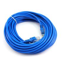 Cabo De Rede 15 Metros Blindado Rj45 Aumenta Velocidade Cabo De Rede 15 Metros Blindado Rj45 Aumenta Velocidade