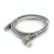 Cabo de Rede Cat5e Plug 90 Graus para Lateral - 5 Metros