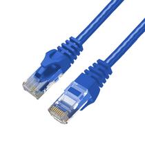 Cabo de rede Cat6 Patch Cord Internet Montado 2m Azul Cabo de rede Cat6 Patch Cord Internet Montado 2m Azul