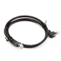 Cabo de Rede Cat6 Plug 90 Graus para Cima Preto - 5 Metros Cabo de Rede Cat6 Plug 90 Graus para Cima Preto - 5 Metros