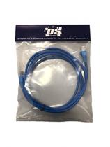 Cabo de Rede Patch Cord Cat 5 - RJ-45 - 4 Metros - DS Tools