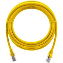 Cabo de Rede Patch Cord Cat5e CCA Amarelo 7 Metros CFTV Montado