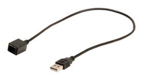 Cabo de retenção da porta USB PAC USB-SB1 para Subaru Cabo de retenção da porta USB PAC USB-SB1 para Subaru