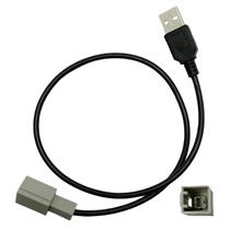 Cabo de Retenção para Porta USB de Rádio Automotivo WildTundra Compatível OEM Cabo de Retenção para Porta USB de Rádio Automotivo WildTundra Compatível OEM