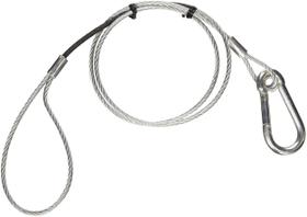 Cabo de segurança para luzes de DJ CHAUVET DJ