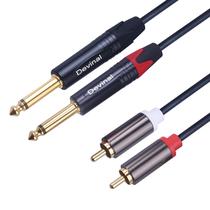 Cabo Devinal Dual 1/4 TS para 2 RCA, 1,5 m estéreo Cabo Devinal Dual 1/4 TS para 2 RCA, 1,5 m estéreo