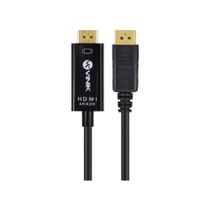 Cabo Displayport 1.3 Hdmi 2.0 4k 2m
