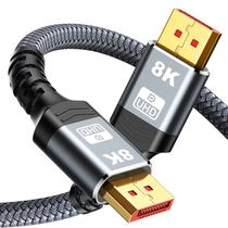Cabo Displayport 1.4 8k 60Hz 4K 144Hz 2 metros 2m HDR Vesa Cabo Displayport 1.4 8k 60Hz 4K 144Hz 2 metros 2m HDR Vesa