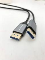 Cabo DisplayPort para DisplayPort 4K 1.5M - Tomate MCB-4001 Cabo DisplayPort para DisplayPort 4K 1.5M - Tomate MCB-4001