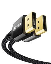 Cabo DisplayPort Stouchi 2.1 3 m 80 Gbps 8K @120Hz, 4K @240Hz, 1080P @360Hz