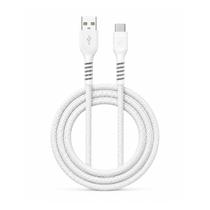 Cabo Dual Armor Tipo C USBA 1M com Carregamento Rápido 18W Revestido em Nylon Balístico Branco Gshield Cabo Dual Armor Tipo C USBA 1M com Carregamento Rápido 18W Revestido em Nylon Balístico Branco Gshield
