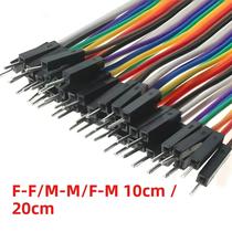 Cabo Dupont 20PIN 10cm 20cm Macho Para Macho Fêmea Para Fêmea Fio Jumper Para Kit DIY De PCB