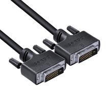 Cabo Dvi-D 24+1 Para Dvi-D 24+1 Dual-Link 2 Metros - Pddl-2 - Pcyes