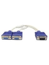 Cabo Em Y Splitter Multiplicador Vga 1 Macho X 2 Femeas Vga