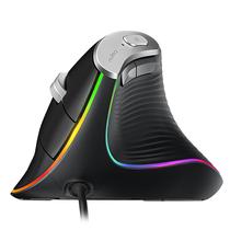 Cabo ergonômico de 1,8 m para mouse vertical com fio Nulea M504 USB RGB
