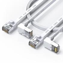 Cabo Ethernet JUXINICE 90 graus Cat 6 10 pés branco Cabo Ethernet JUXINICE 90 graus Cat 6 10 pés branco