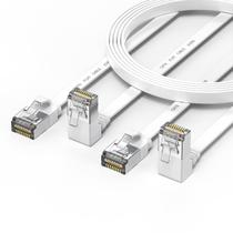 Cabo Ethernet JUXINICE Cat 6 90 graus 6m, pacote com 2 unidades, branco Cabo Ethernet JUXINICE Cat 6 90 graus 6m, pacote com 2 unidades, branco